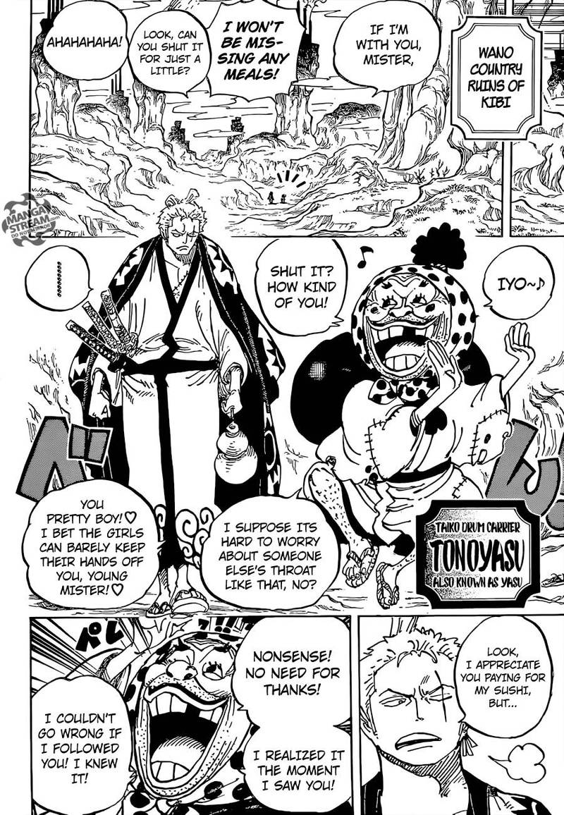 One Piece Manga Chapter 929 page 9 - Shogun of Wano Country, Kurozumi Orochi