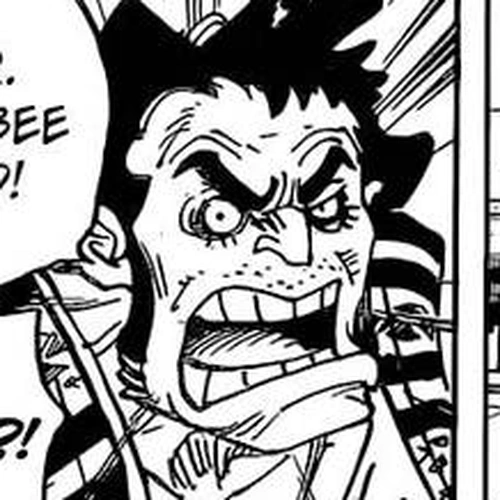 One Piece Manga Chapter 929 (Shogun of Wano Country, Kurozumi Orochi) cover