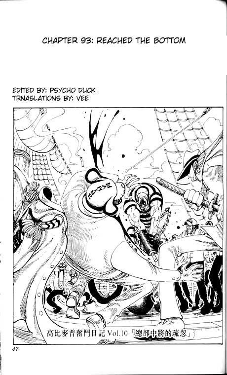 One Piece Manga Chapter 93 page 1 - Going Down