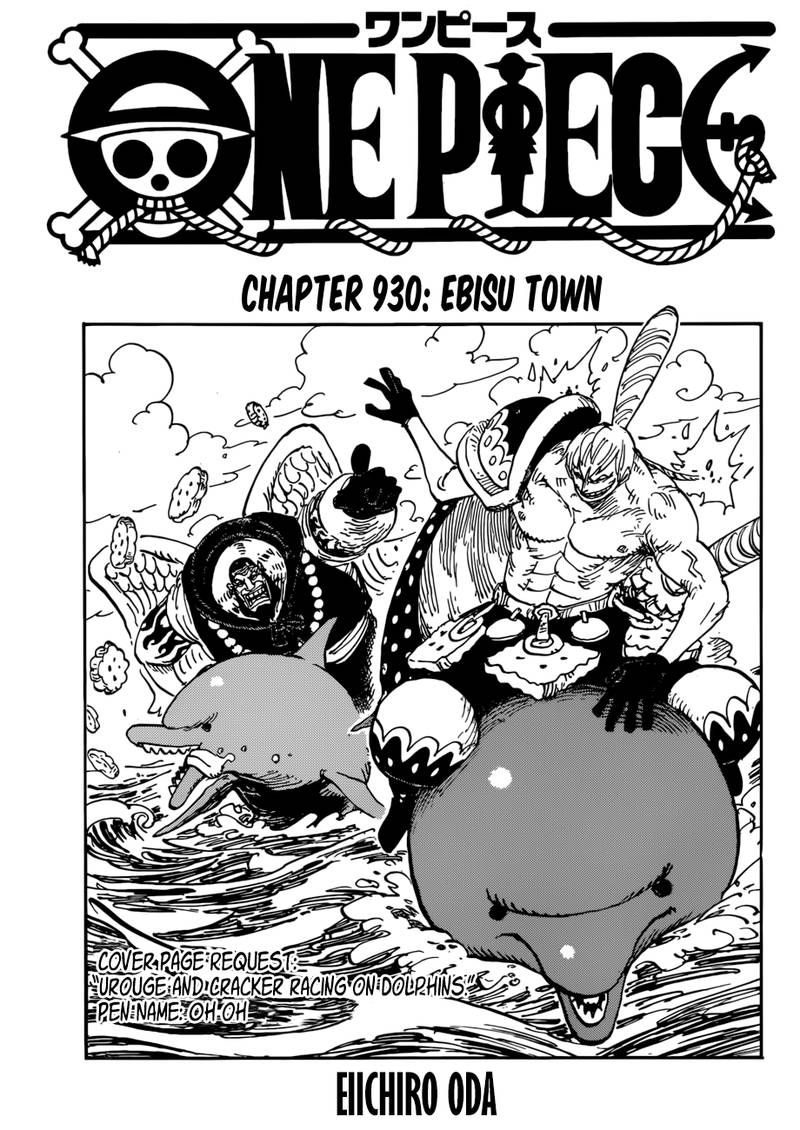 One Piece Manga Chapter 930 page 1 - Ebisu Town