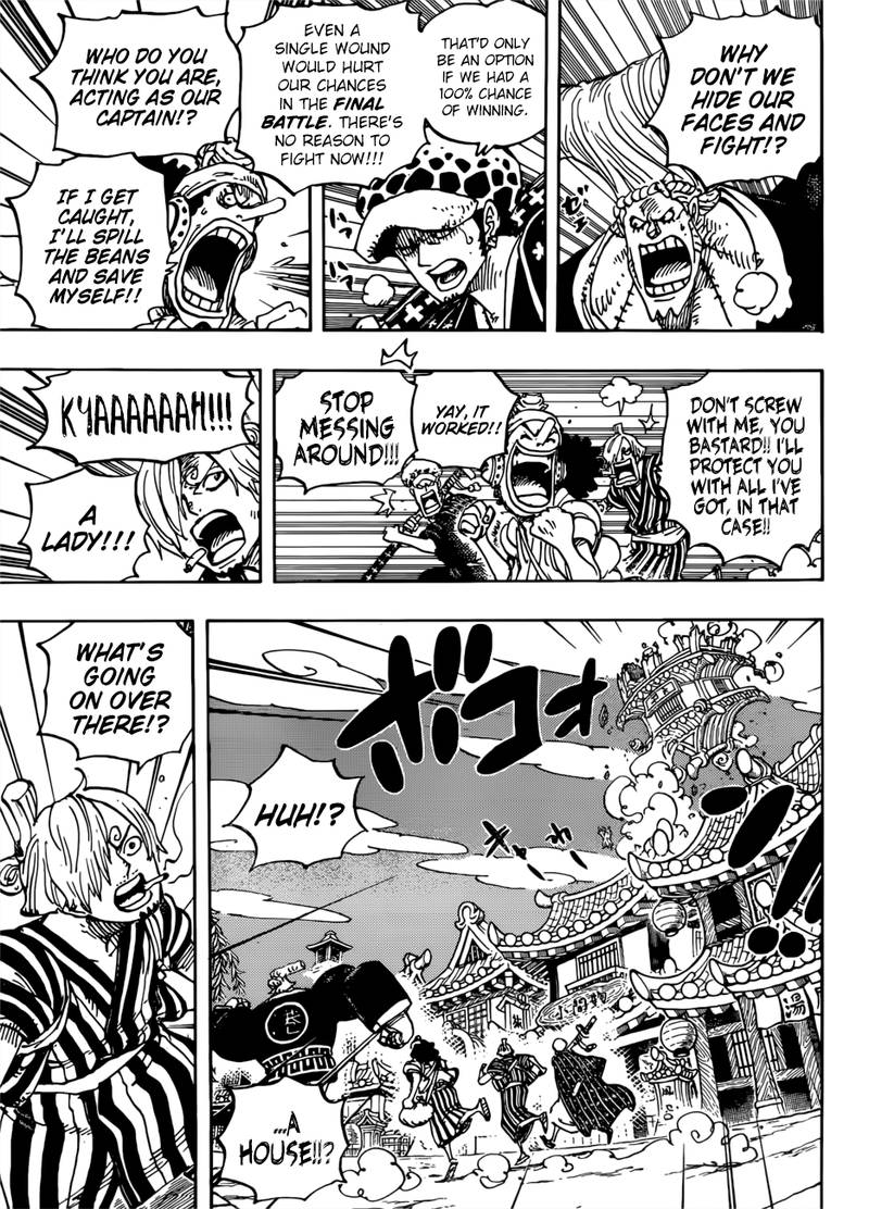 One Piece Manga Chapter 930 page 11 - Ebisu Town