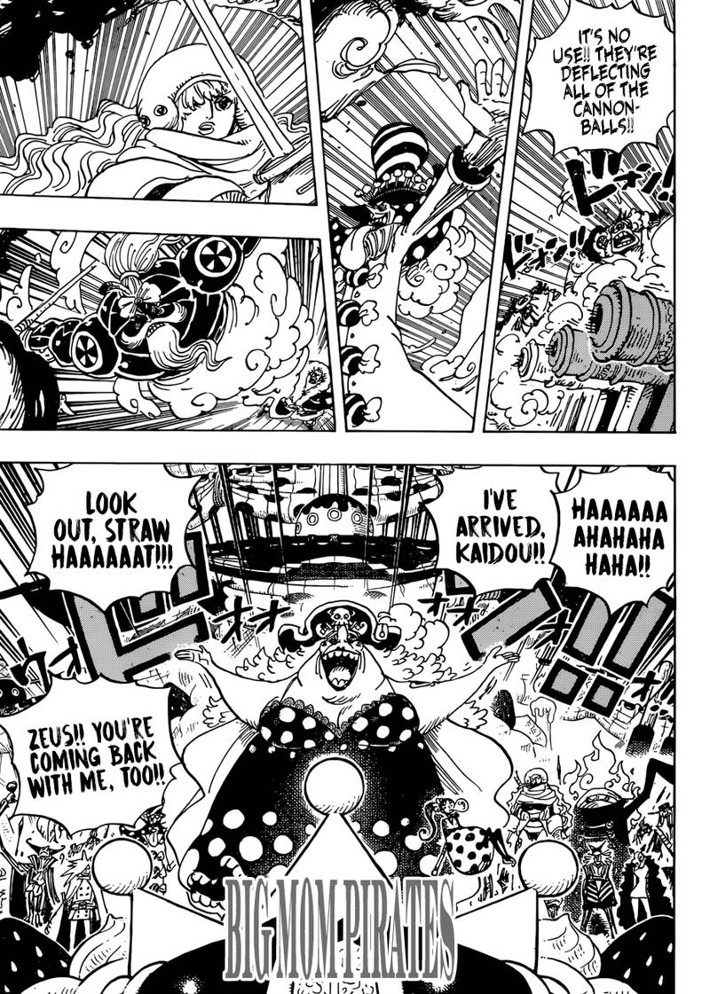 One Piece Manga Chapter 930 page 7 - Ebisu Town