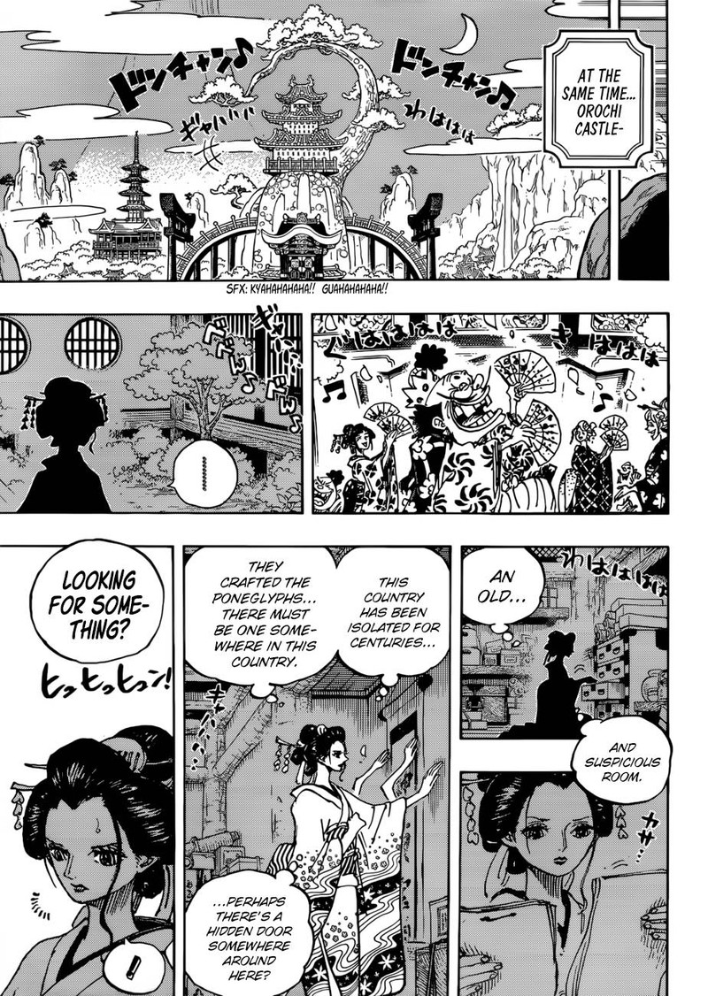 One Piece Manga Chapter 931 page 11 - O-Soba Mask