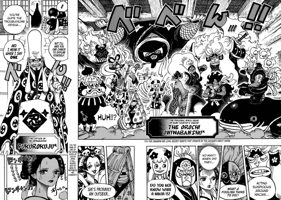One Piece Manga Chapter 931 page 12 - O-Soba Mask