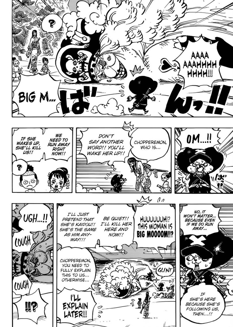 One Piece Manga Chapter 931 page 14 - O-Soba Mask