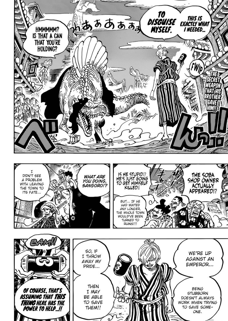 One Piece Manga Chapter 931 page 2 - O-Soba Mask