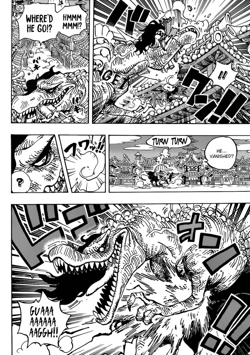 One Piece Manga Chapter 931 page 6 - O-Soba Mask