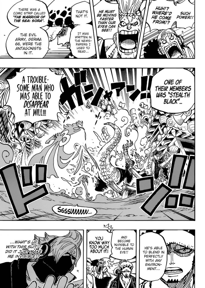 One Piece Manga Chapter 931 page 7 - O-Soba Mask