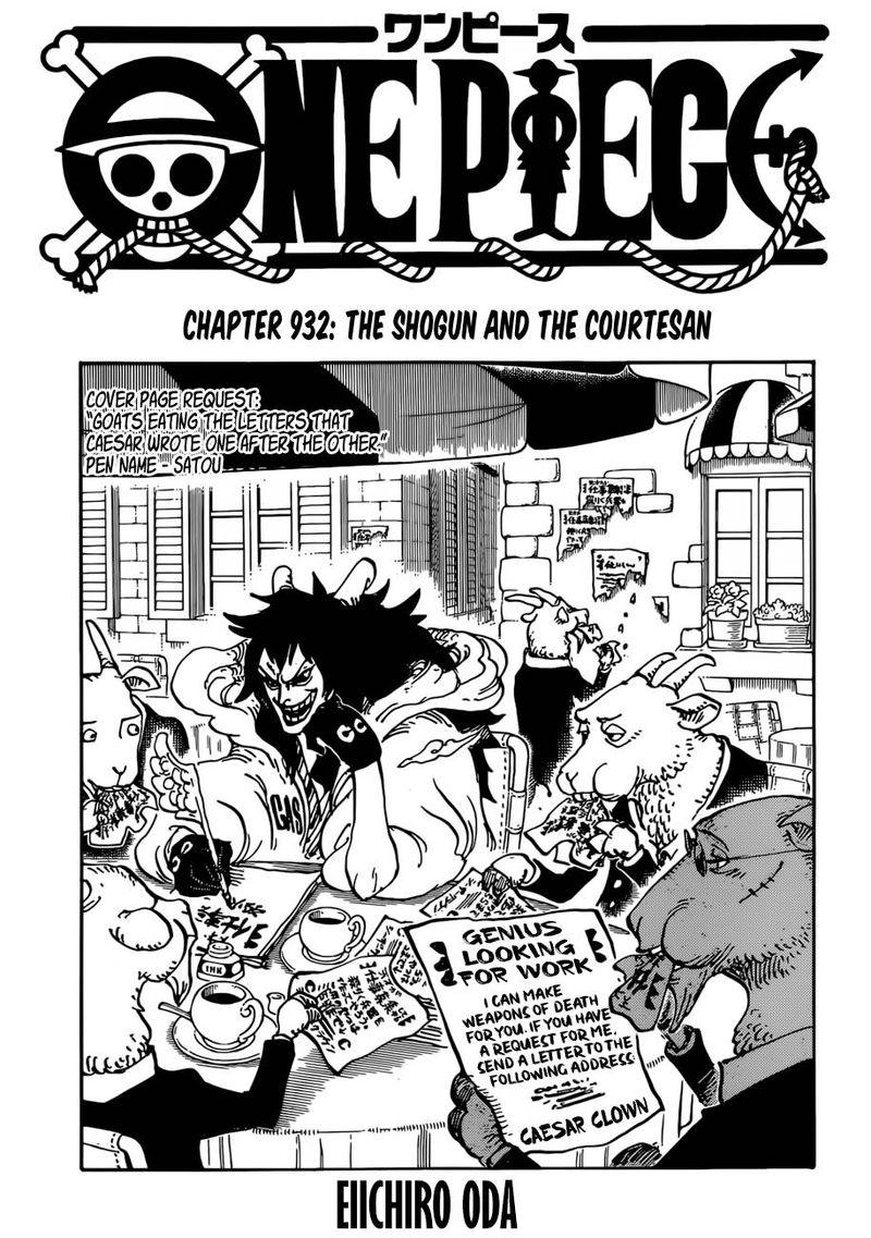 One Piece Manga Chapter 932 page 1 - Shogun and Oiran