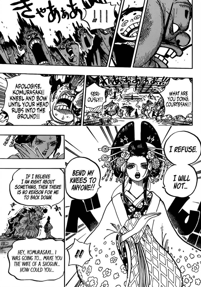One Piece Manga Chapter 932 page 15 - Shogun and Oiran
