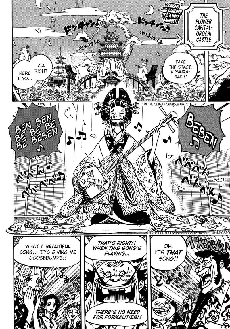One Piece Manga Chapter 932 page 2 - Shogun and Oiran