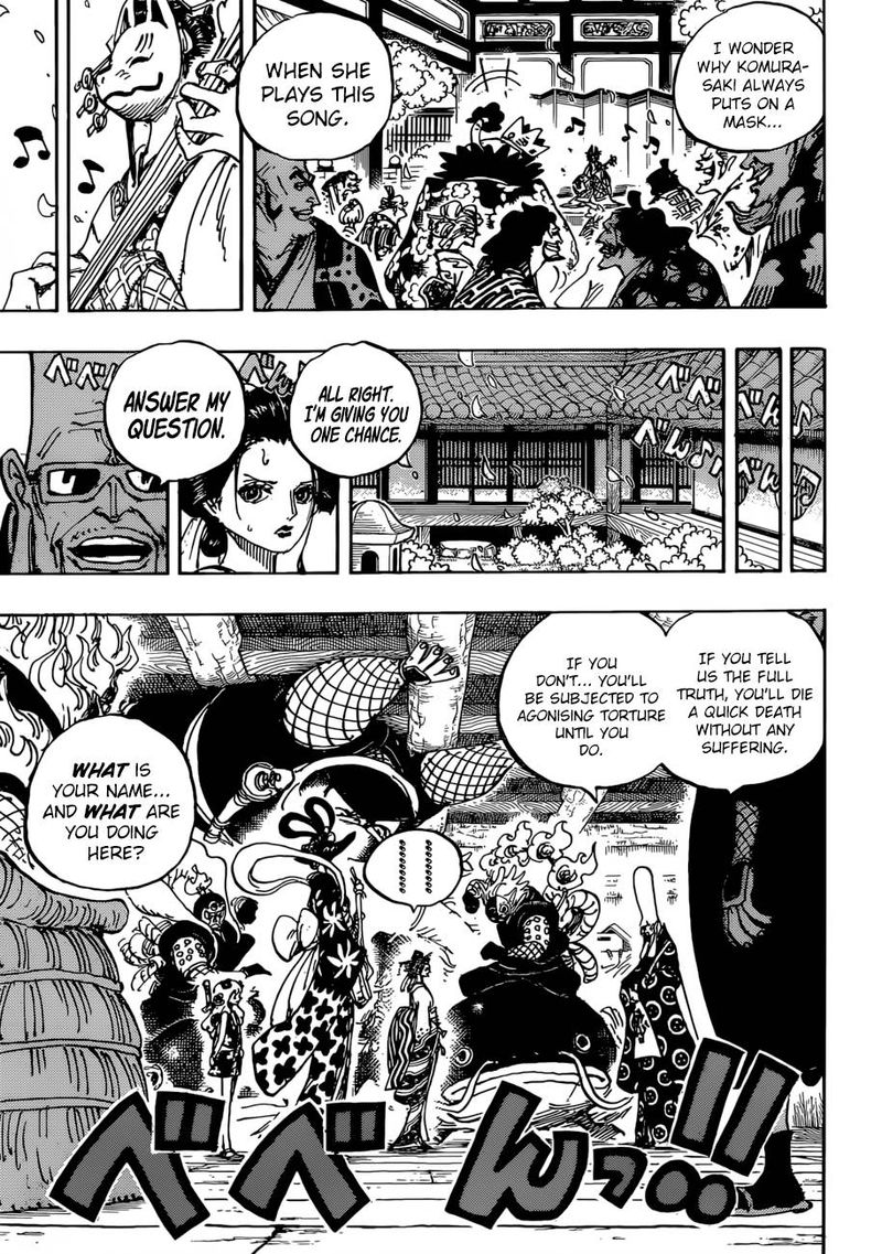 One Piece Manga Chapter 932 page 3 - Shogun and Oiran