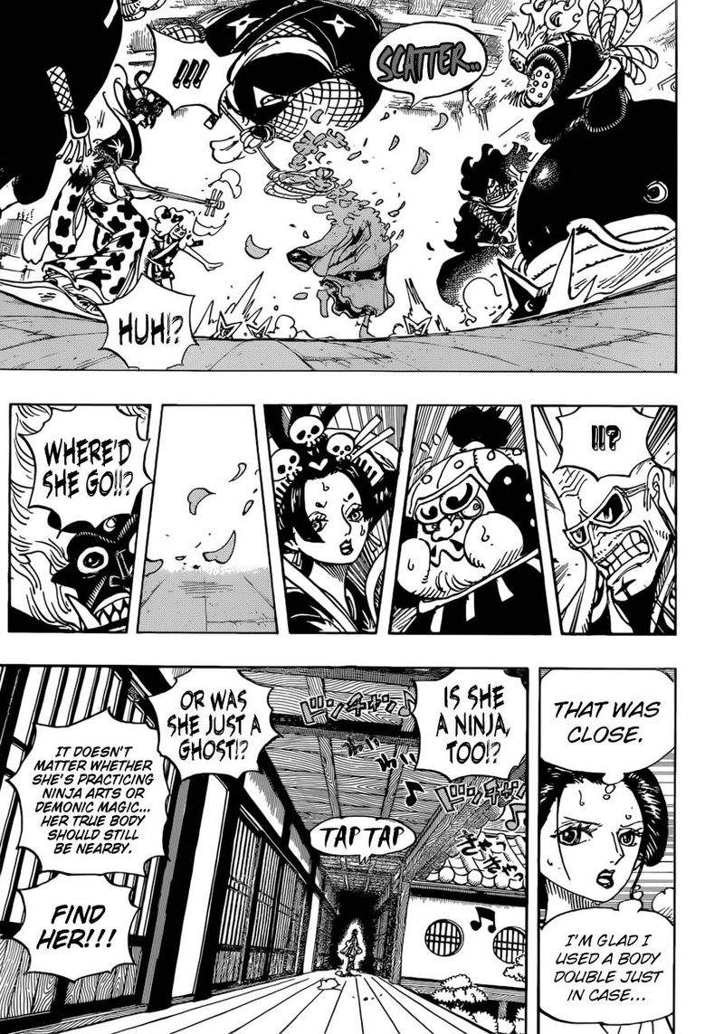 One Piece Manga Chapter 932 page 5 - Shogun and Oiran