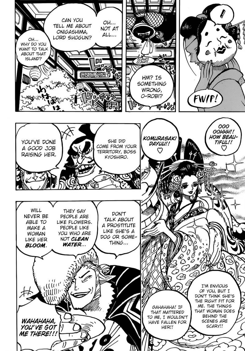 One Piece Manga Chapter 932 page 8 - Shogun and Oiran