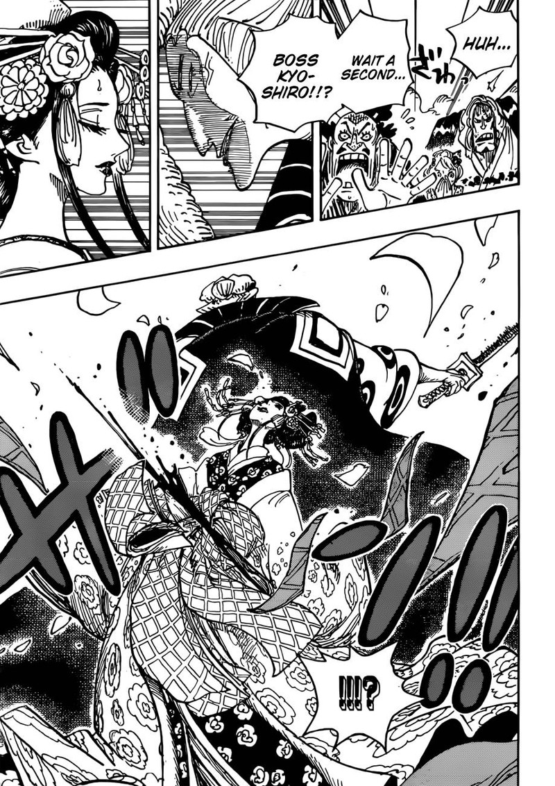 One Piece Manga Chapter 933 page 11 - A Warrior's Mercy