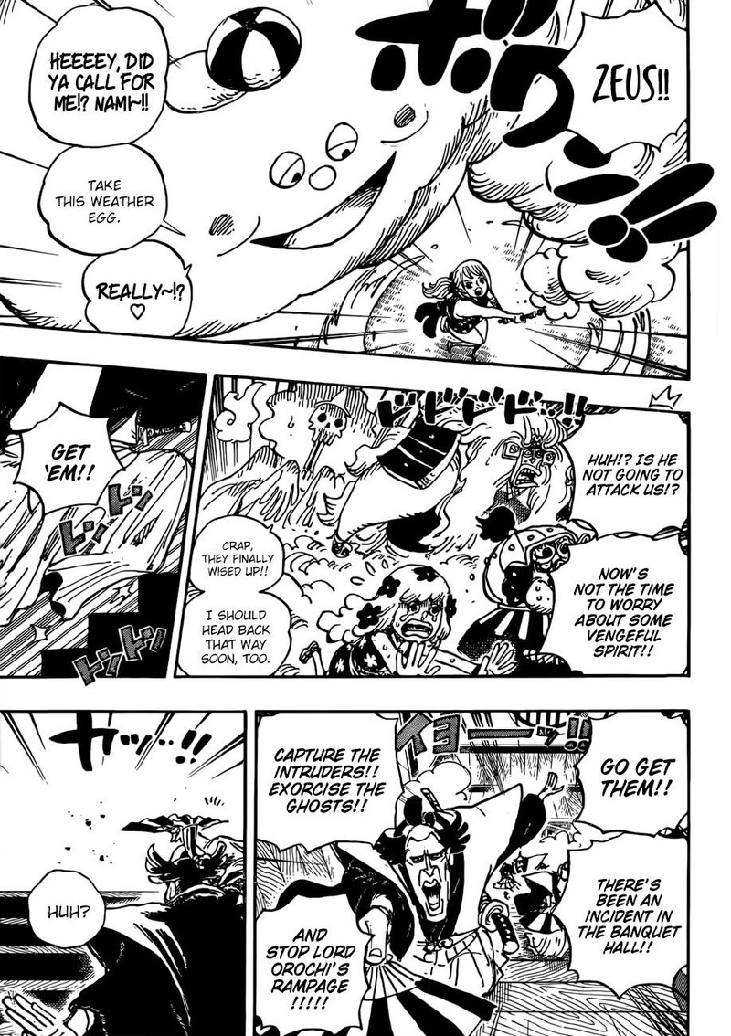 One Piece Manga Chapter 933 page 15 - A Warrior's Mercy