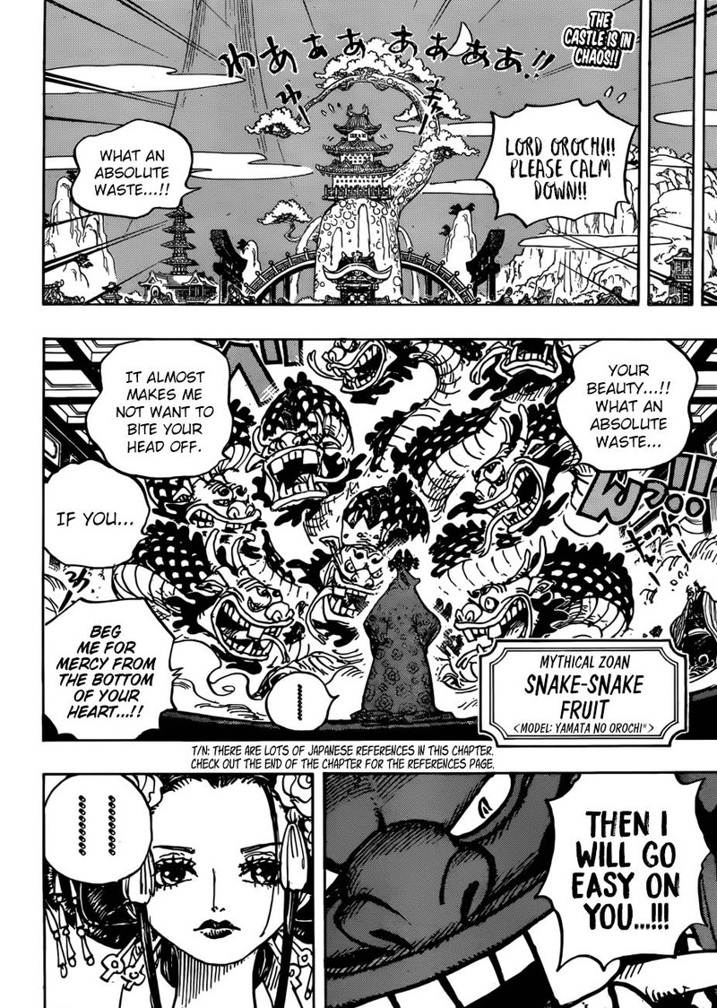 One Piece Manga Chapter 933 page 2 - A Warrior's Mercy