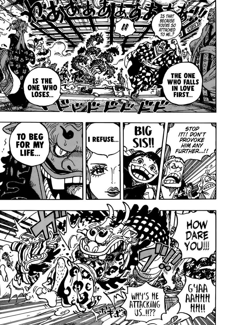 One Piece Manga Chapter 933 page 3 - A Warrior's Mercy