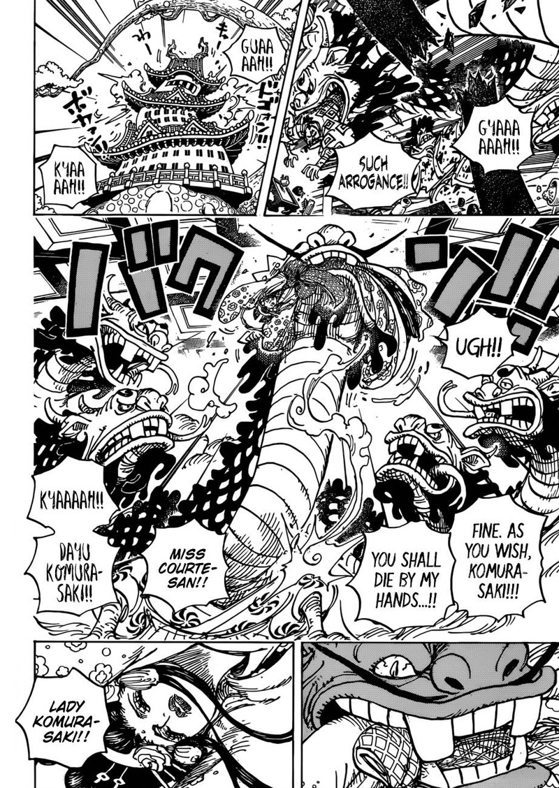 One Piece Manga Chapter 933 page 4 - A Warrior's Mercy