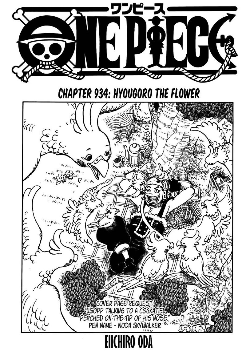 One Piece Manga Chapter 934 page 1 - Hyougoro of the Flower