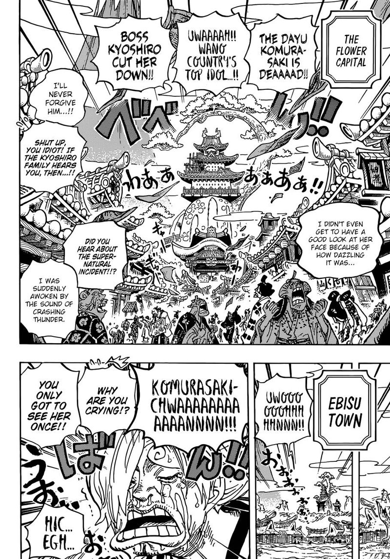 One Piece Manga Chapter 934 page 10 - Hyougoro of the Flower