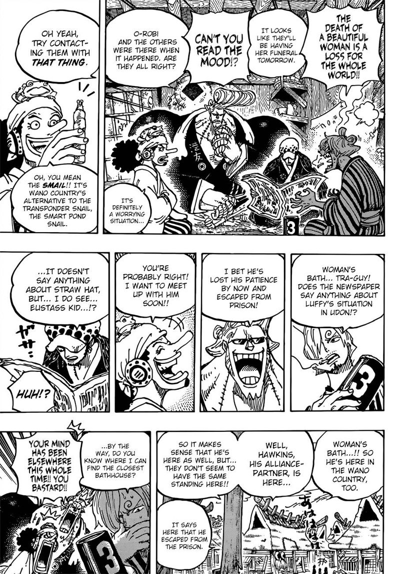 One Piece Manga Chapter 934 page 11 - Hyougoro of the Flower