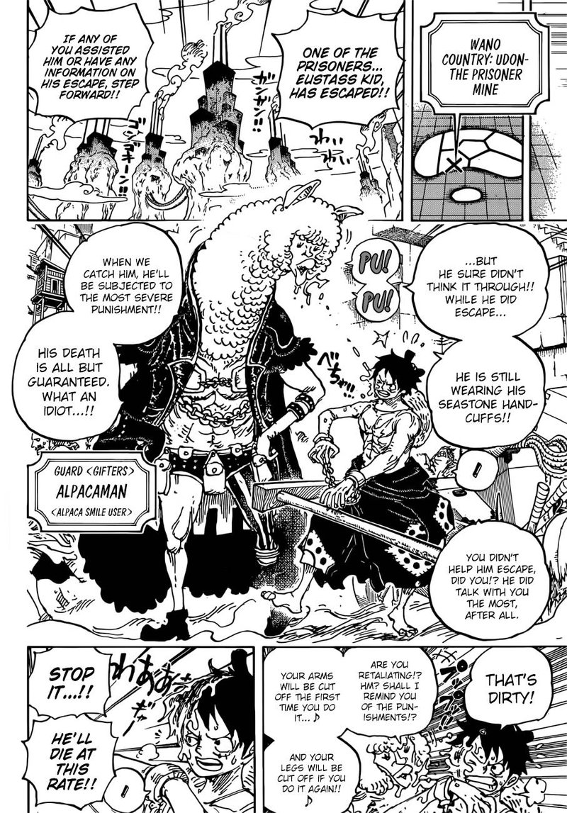One Piece Manga Chapter 934 page 12 - Hyougoro of the Flower