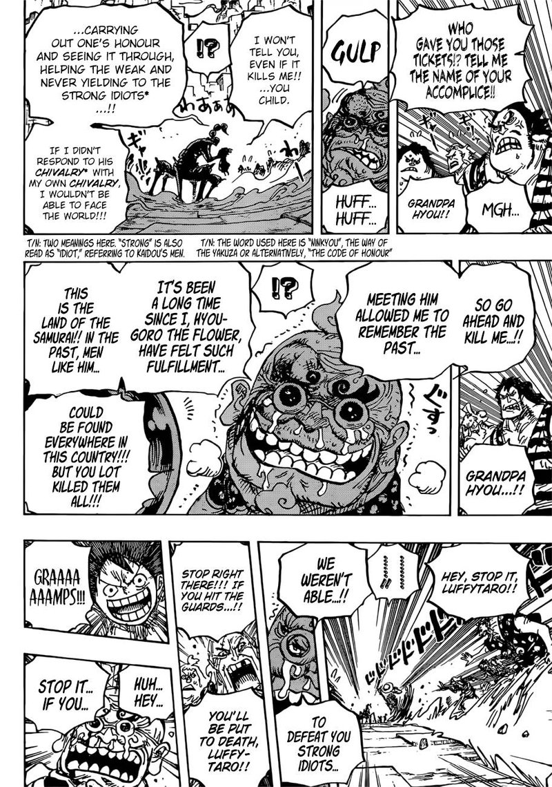One Piece Manga Chapter 934 page 14 - Hyougoro of the Flower