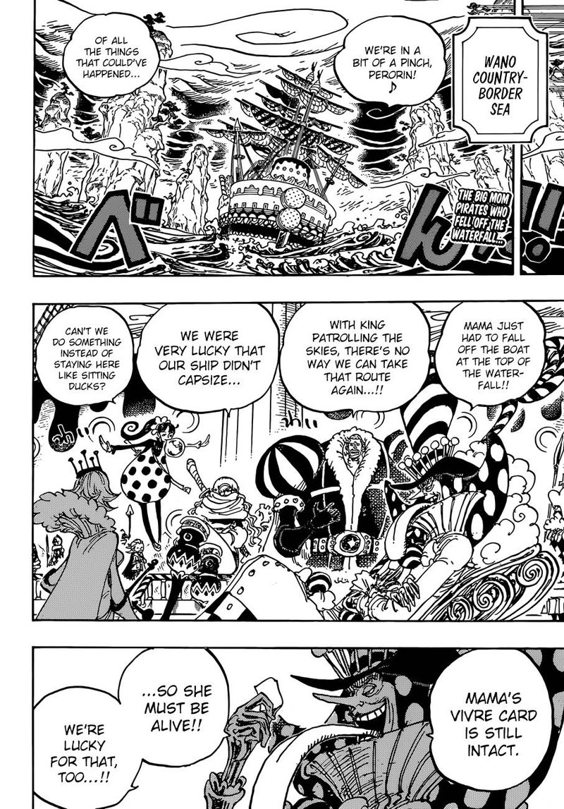 One Piece Manga Chapter 934 page 2 - Hyougoro of the Flower