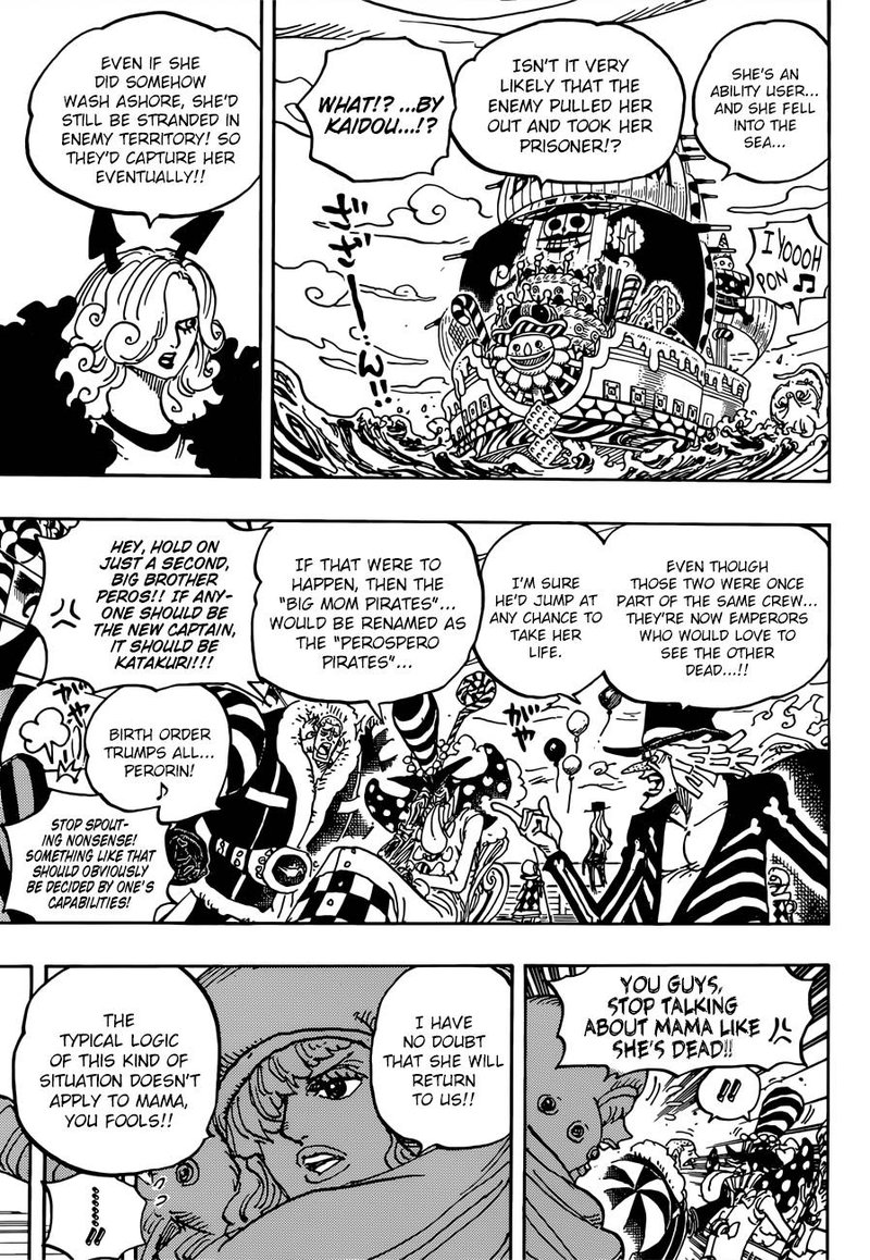 One Piece Manga Chapter 934 page 3 - Hyougoro of the Flower