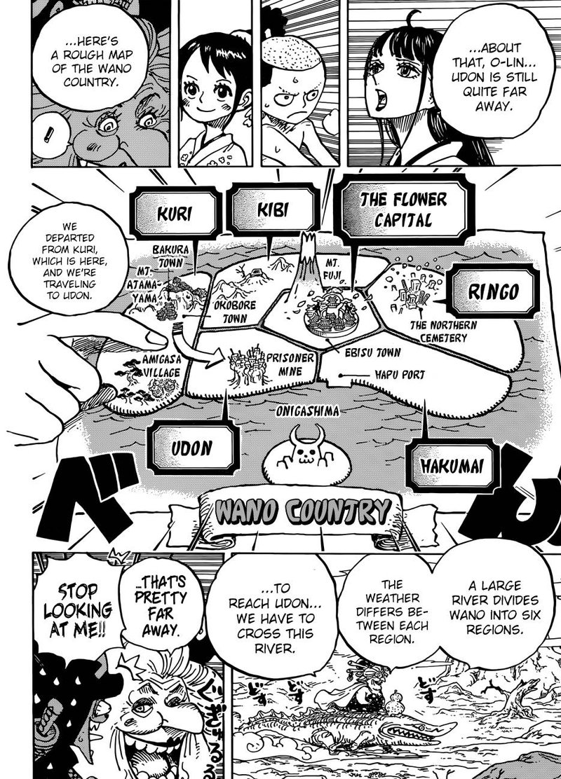 One Piece Manga Chapter 934 page 6 - Hyougoro of the Flower