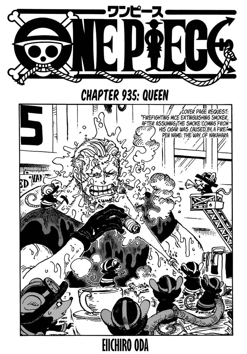 One Piece Manga Chapter 935 page 1 - Queen