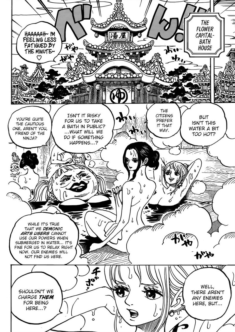 One Piece Manga Chapter 935 page 11 - Queen