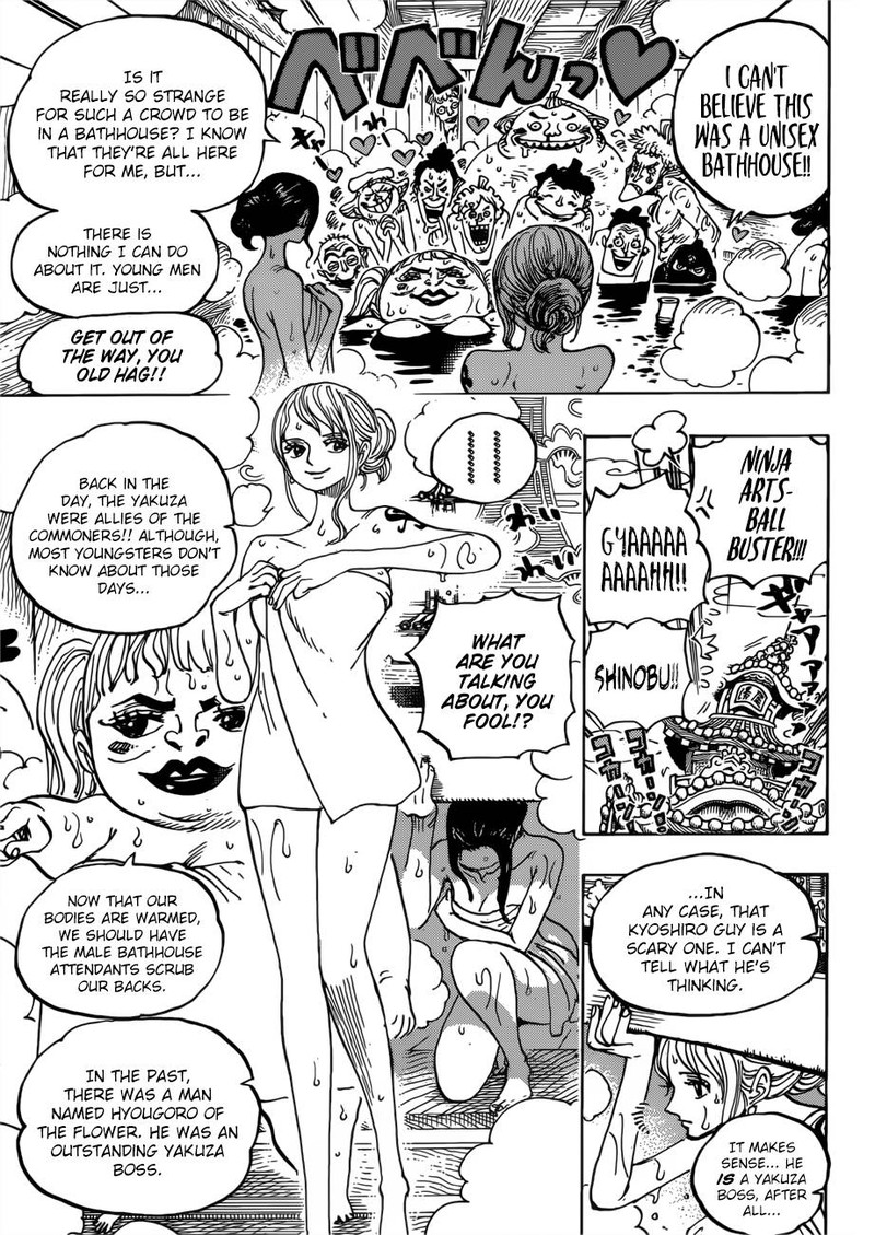One Piece Manga Chapter 935 page 12 - Queen