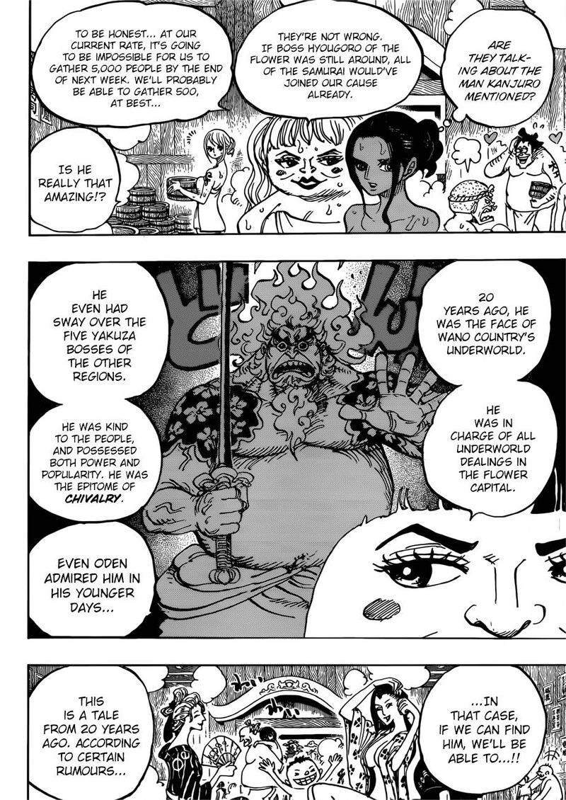 One Piece Manga Chapter 935 page 13 - Queen
