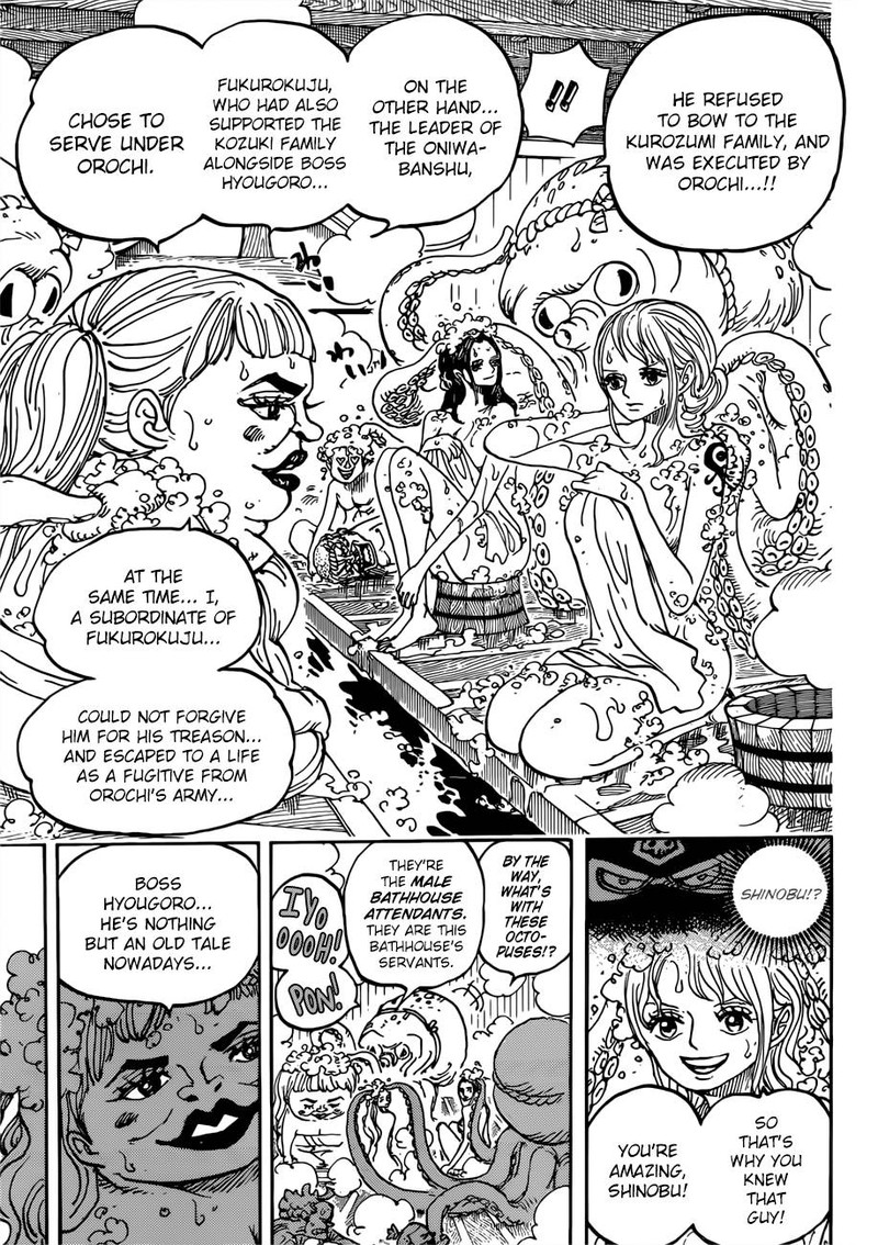 One Piece Manga Chapter 935 page 14 - Queen