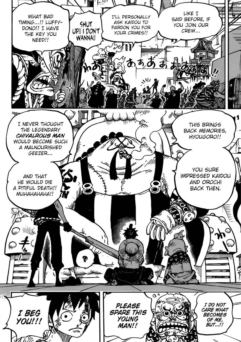 One Piece Manga Chapter 935 page 15 - Queen