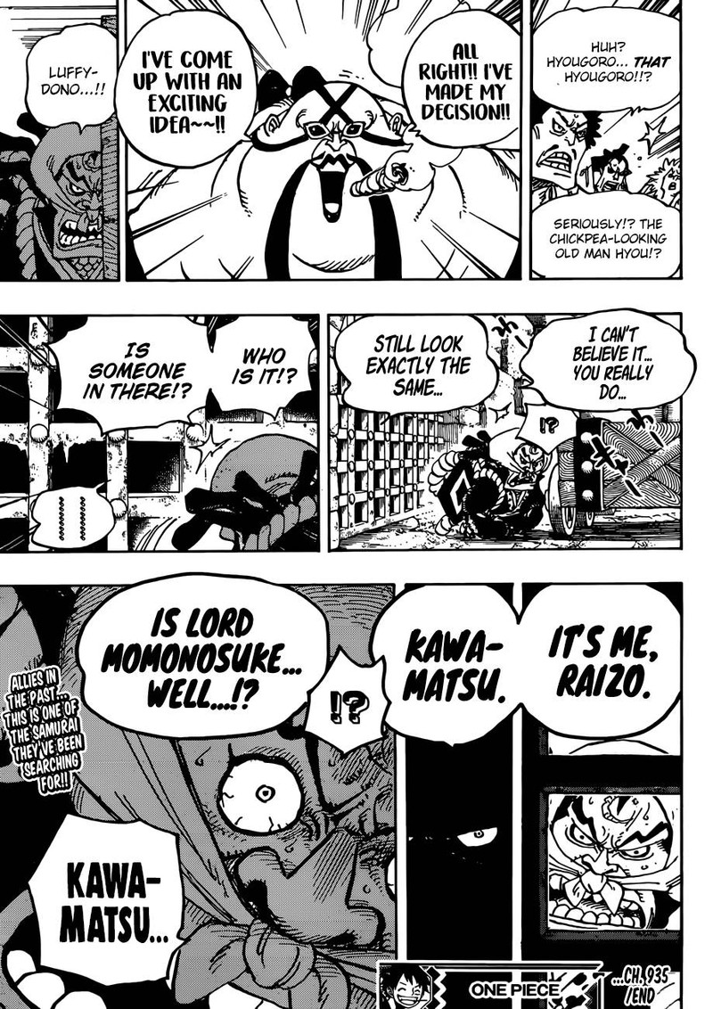 One Piece Manga Chapter 935 page 16 - Queen