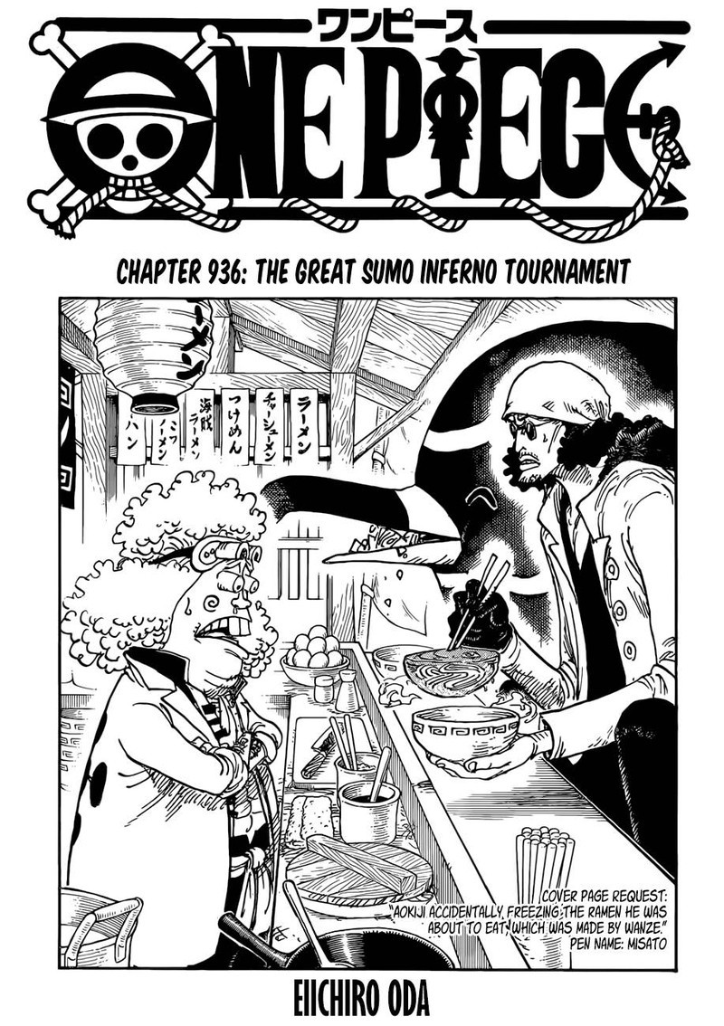 One Piece Manga Chapter 936 page 1 - The Grand Sumo Inferno