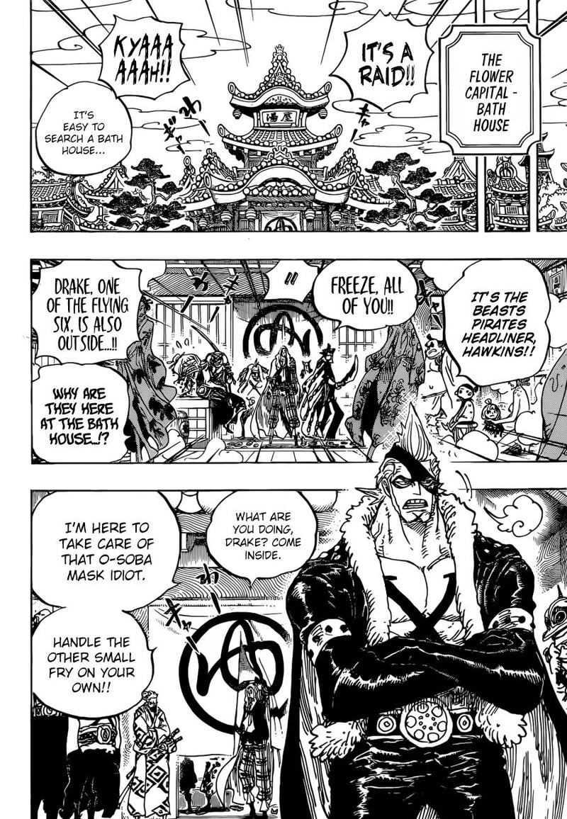 One Piece Manga Chapter 936 page 10 - The Grand Sumo Inferno
