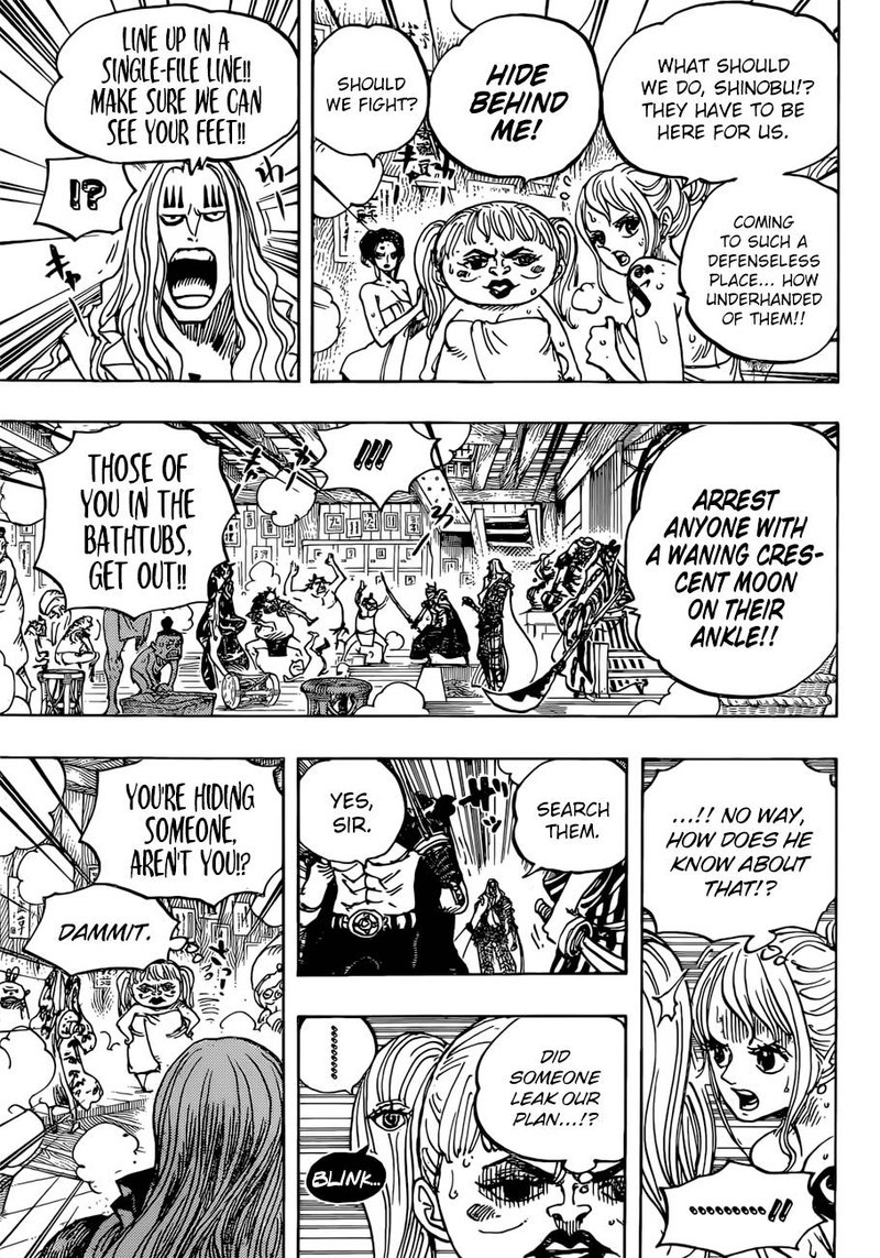 One Piece Manga Chapter 936 page 11 - The Grand Sumo Inferno