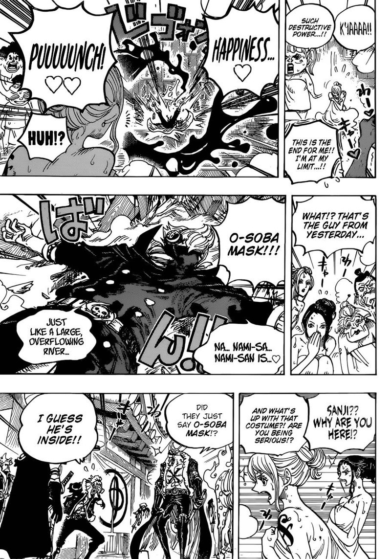 One Piece Manga Chapter 936 page 13 - The Grand Sumo Inferno