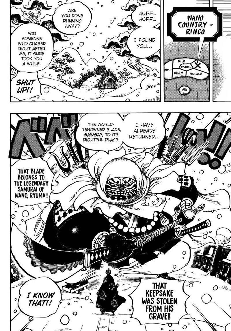 One Piece Manga Chapter 936 page 16 - The Grand Sumo Inferno