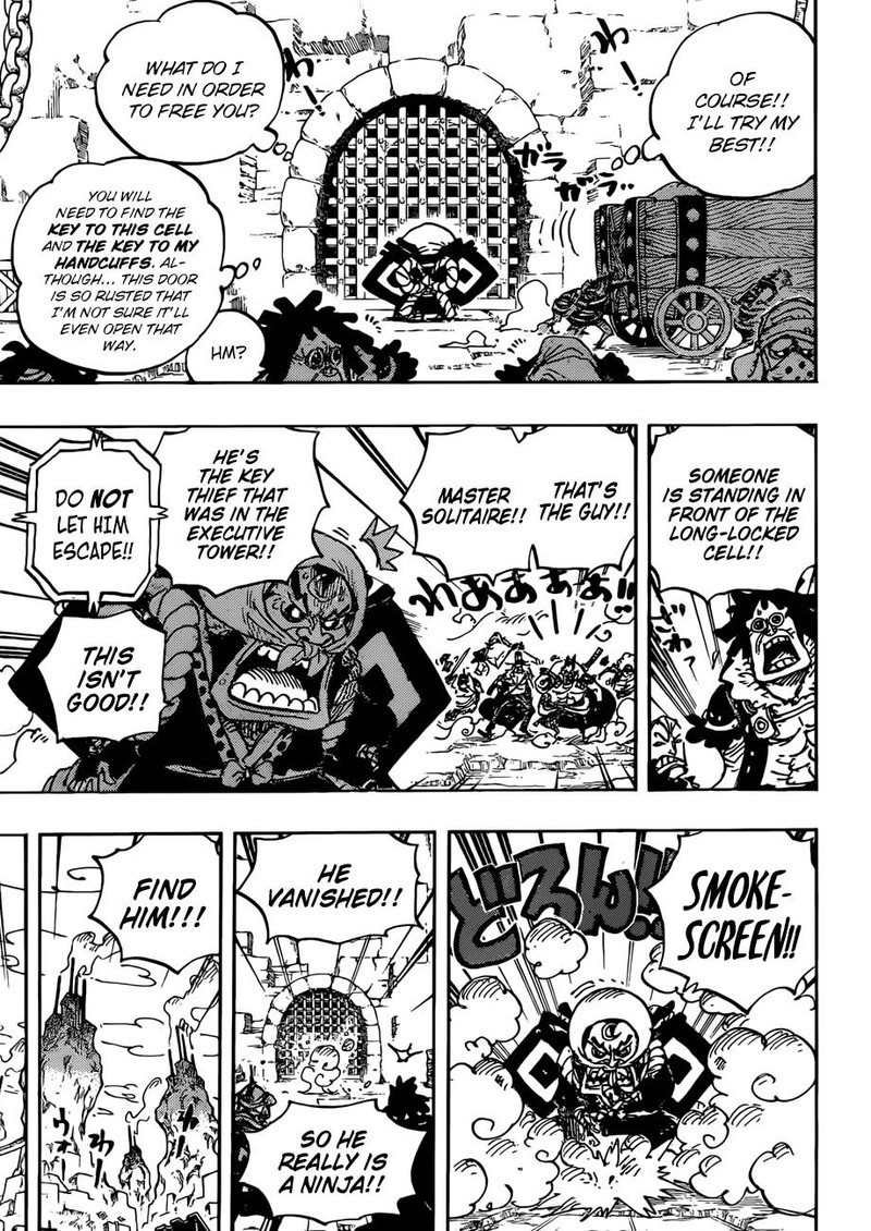 One Piece Manga Chapter 936 page 3 - The Grand Sumo Inferno