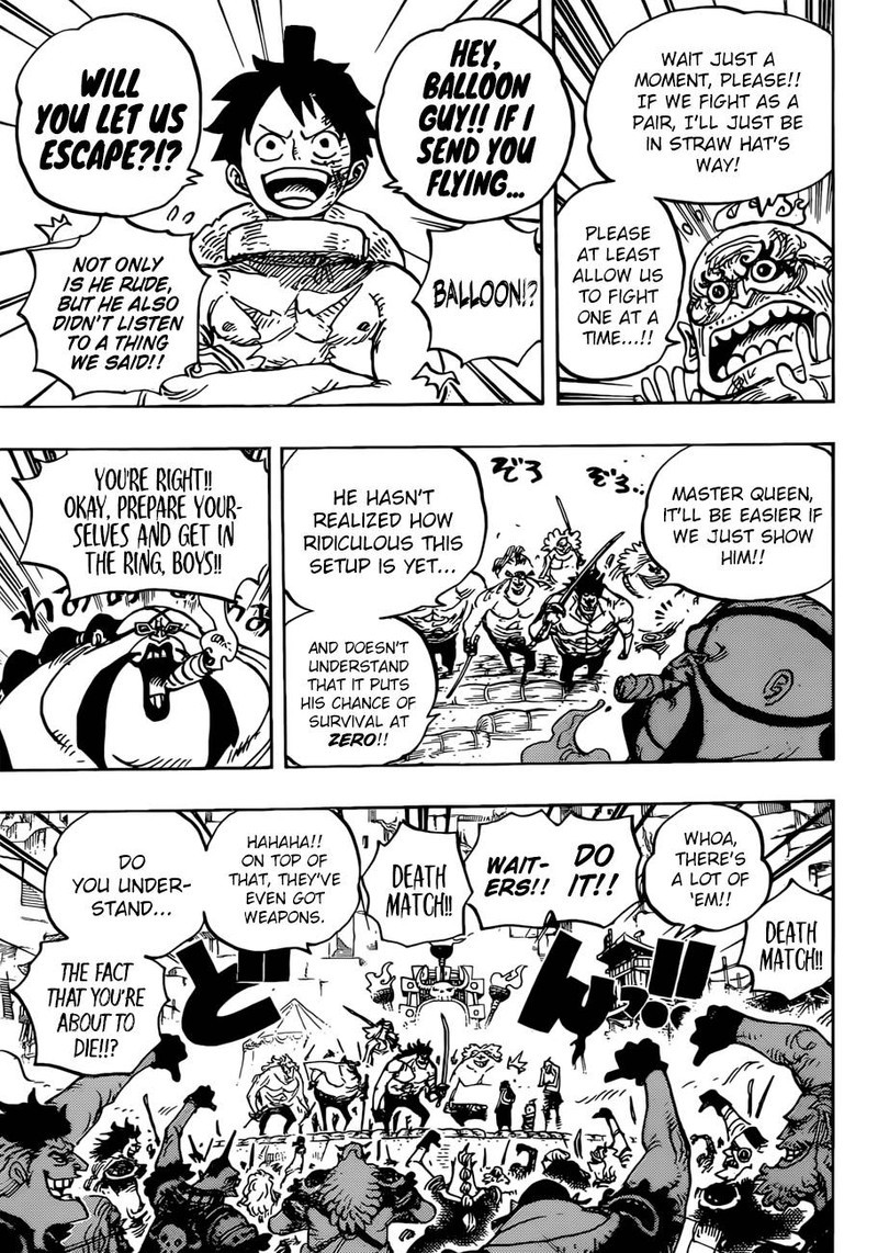 One Piece Manga Chapter 936 page 7 - The Grand Sumo Inferno