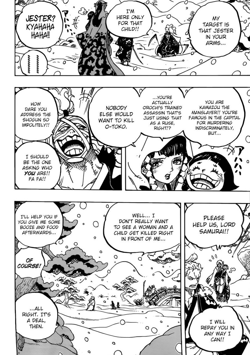 One Piece Manga Chapter 937 page 11 - Gyukimaru on Oihagi Bridge