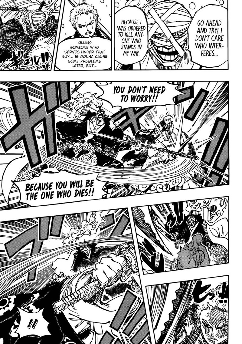 One Piece Manga Chapter 937 page 12 - Gyukimaru on Oihagi Bridge