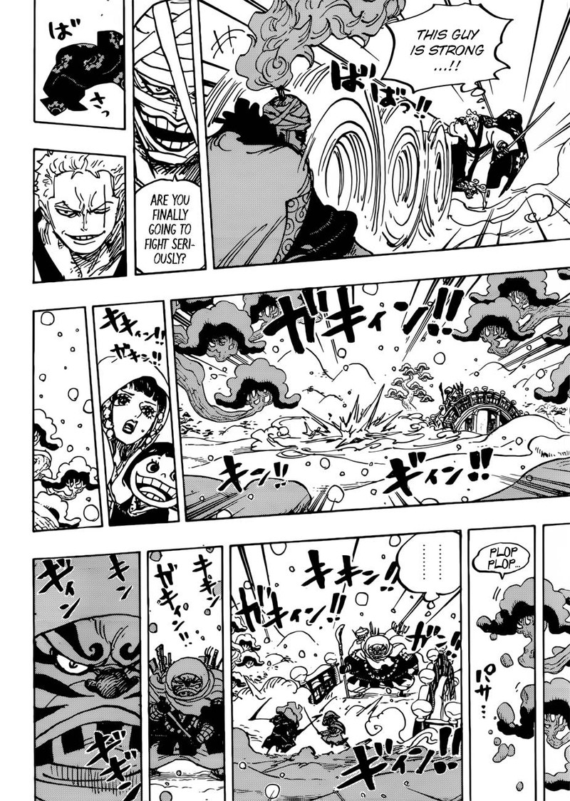 One Piece Manga Chapter 937 page 13 - Gyukimaru on Oihagi Bridge
