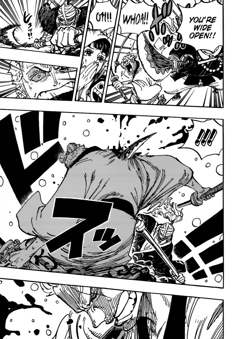 One Piece Manga Chapter 937 page 14 - Gyukimaru on Oihagi Bridge