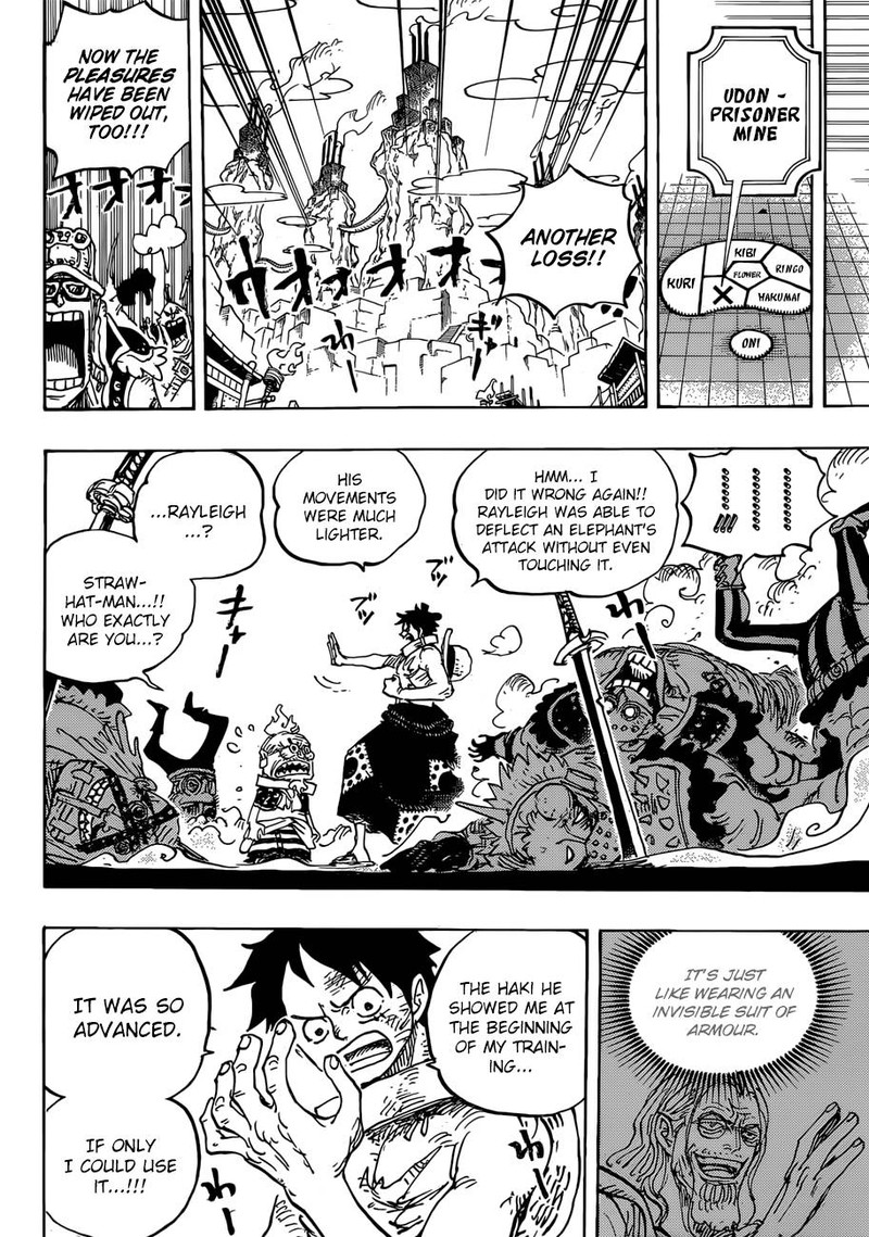 One Piece Manga Chapter 937 page 4 - Gyukimaru on Oihagi Bridge